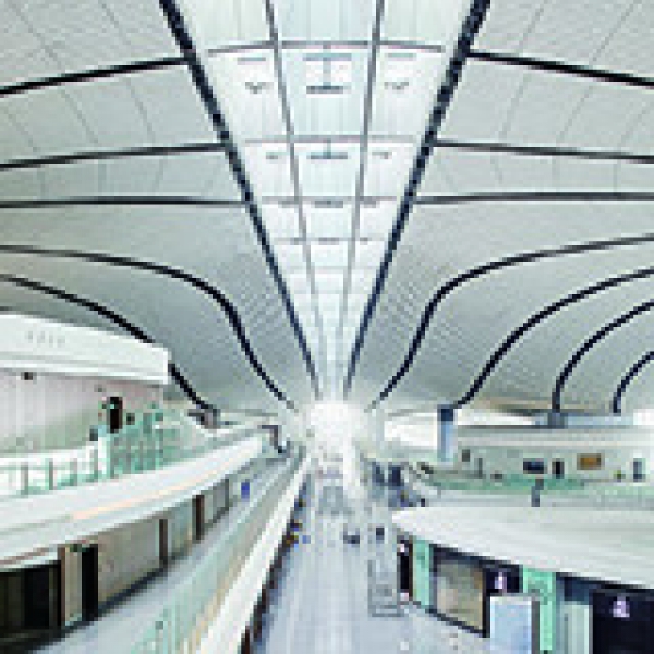 北京大兴国际机场